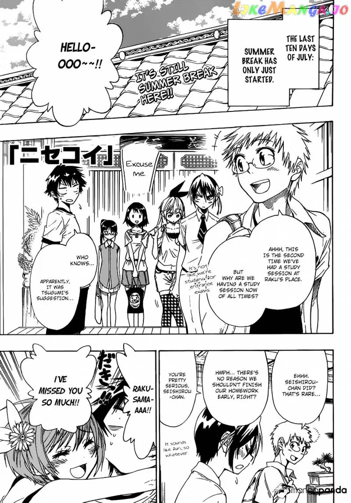 Nisekoi Chapter 40 image 01_optimized